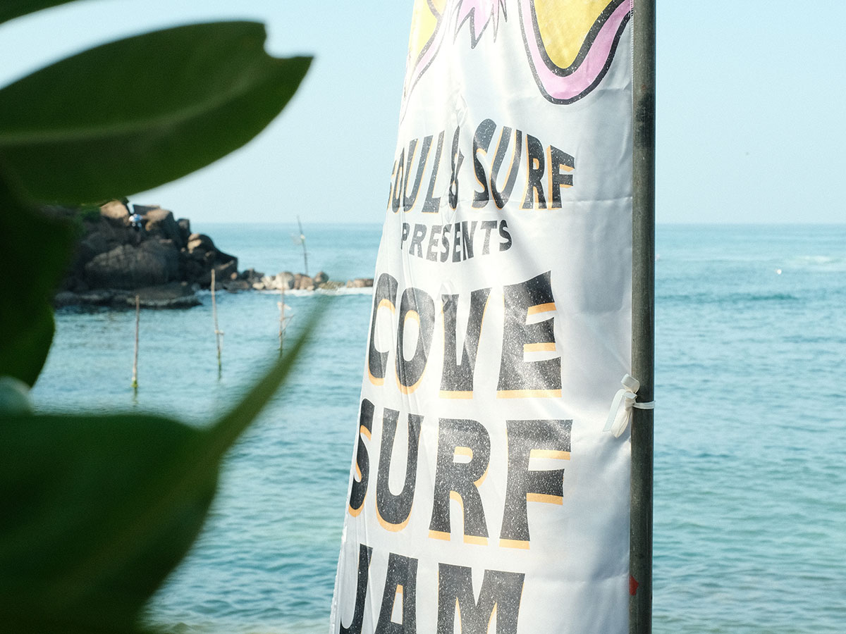 Cove Surf Jam ’25